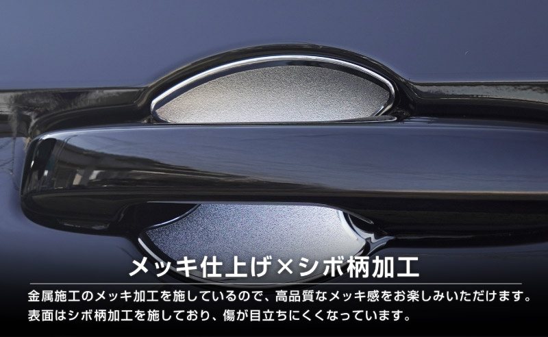 ������������ �����ɥɥ� �ץ��ƥ������ѥͥ� 2P ��å��ž夲������/�����ܥ�Ĵ 2024ǯ�ޥ��ʡ������󥸸��б��åۥ�� HONDA VEZEL RV�� ���� �ݸ�ѡ��� �ɥ��ϥ�ɥ� �ץ��ƥ�����󥫥С��ڥ᡼�����о�/���������ã���������Բġ�