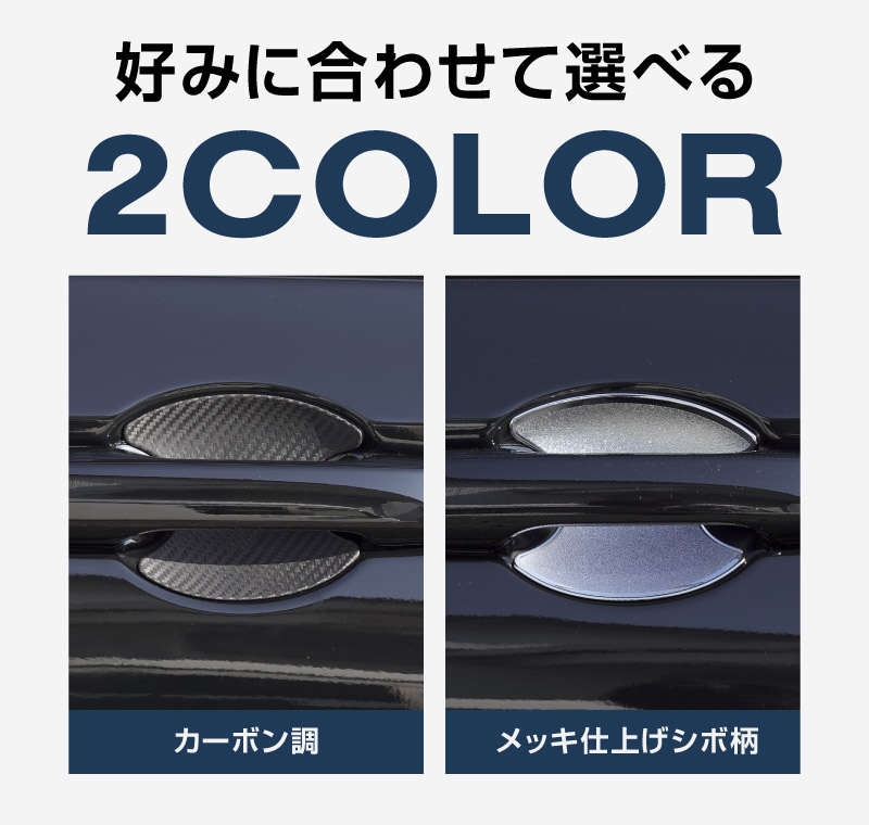 ������������ �����ɥɥ� �ץ��ƥ������ѥͥ� 2P ��å��ž夲������/�����ܥ�Ĵ 2024ǯ�ޥ��ʡ������󥸸��б��åۥ�� HONDA VEZEL RV�� ���� �ݸ�ѡ��� �ɥ��ϥ�ɥ� �ץ��ƥ�����󥫥С��ڥ᡼�����о�/���������ã���������Բġ�