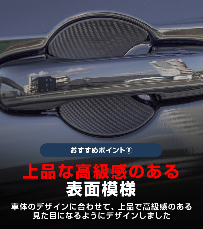 ������������ �����ɥɥ� �ץ��ƥ������ѥͥ� 2P ��å��ž夲������/�����ܥ�Ĵ 2024ǯ�ޥ��ʡ������󥸸��б��åۥ�� HONDA VEZEL RV�� ���� �ݸ�ѡ��� �ɥ��ϥ�ɥ� �ץ��ƥ�����󥫥С��ڥ᡼�����о�/���������ã���������Բġ�