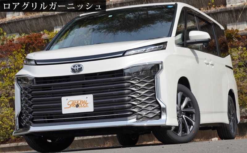 �ڥ��åȳ�ۿ������������� 90�� �ե���ȥ���֥�಼ ����� �� �ե���ȥ�������� �����˥å��� ���̻ž夲 �����ѡ��ĥ��åȡåȥ西 TOYOTA VOXY 90 95 ����� �������� ���� �ѡ��� �ɥ쥹���å� ���������꡼ �ҳ��� ���ץ���� ������