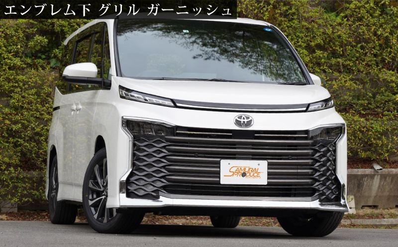 �ڥ��åȳ�ۿ������������� 90�� �ե���ȥ���֥�಼ ����� �� �ե���ȥ�������� �����˥å��� ���̻ž夲 �����ѡ��ĥ��åȡåȥ西 TOYOTA VOXY 90 95 ����� �������� ���� �ѡ��� �ɥ쥹���å� ���������꡼ �ҳ��� ���ץ���� ������