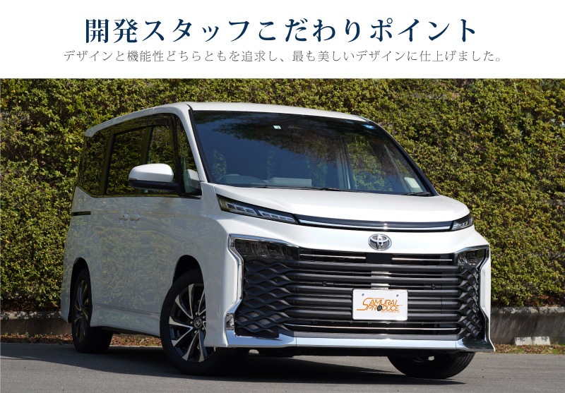 �ڥ��åȳ�ۿ������������� 90�� �ե���ȥ���֥�಼ ����� �� �ե���ȥ�������� �����˥å��� ���̻ž夲 �����ѡ��ĥ��åȡåȥ西 TOYOTA VOXY 90 95 ����� �������� ���� �ѡ��� �ɥ쥹���å� ���������꡼ �ҳ��� ���ץ���� ������