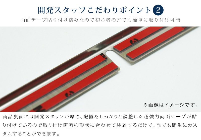 �ڥ��åȳ�ۿ������������� 90�� �ե���ȥ���֥�಼ ����� �� �ե���ȥ�������� �����˥å��� ���̻ž夲 �����ѡ��ĥ��åȡåȥ西 TOYOTA VOXY 90 95 ����� �������� ���� �ѡ��� �ɥ쥹���å� ���������꡼ �ҳ��� ���ץ���� ������