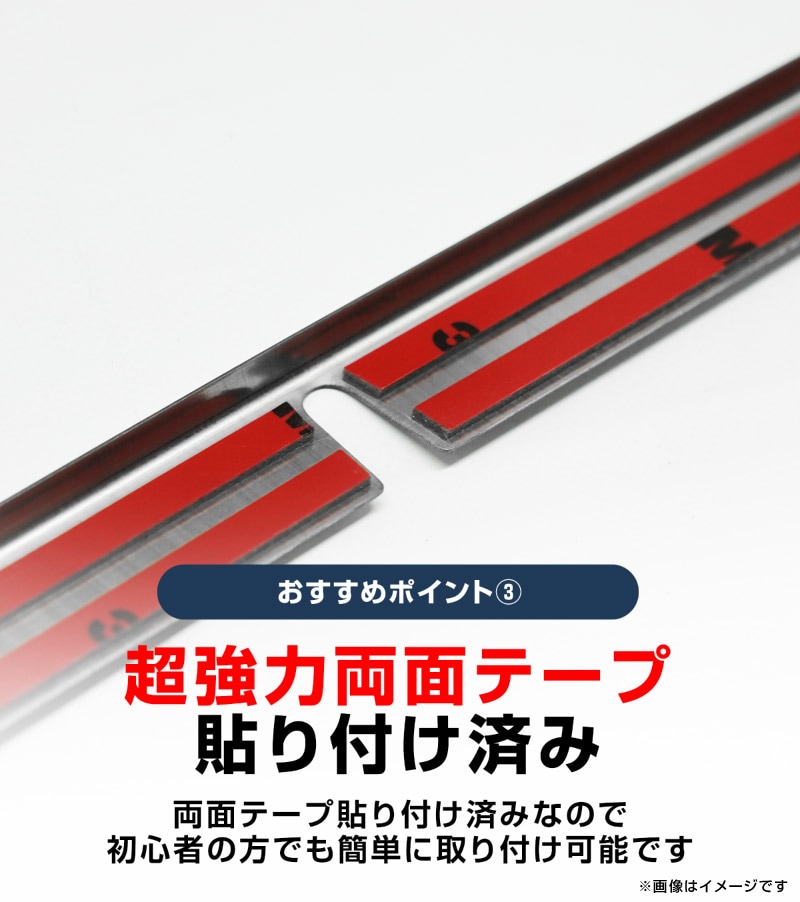 【セット割】新型ヴォクシー 90系 フロントエンブレム下 グリル ＆ フロントロアグリル ガーニッシュ 鏡面仕上げ 2026年マイナーチェンジ後対応｜トヨタ TOYOTA VOXY 90 95 グリル カスタム 専用 パーツ ドレスアップ アクセサリー 社外品 オプション エアロ
