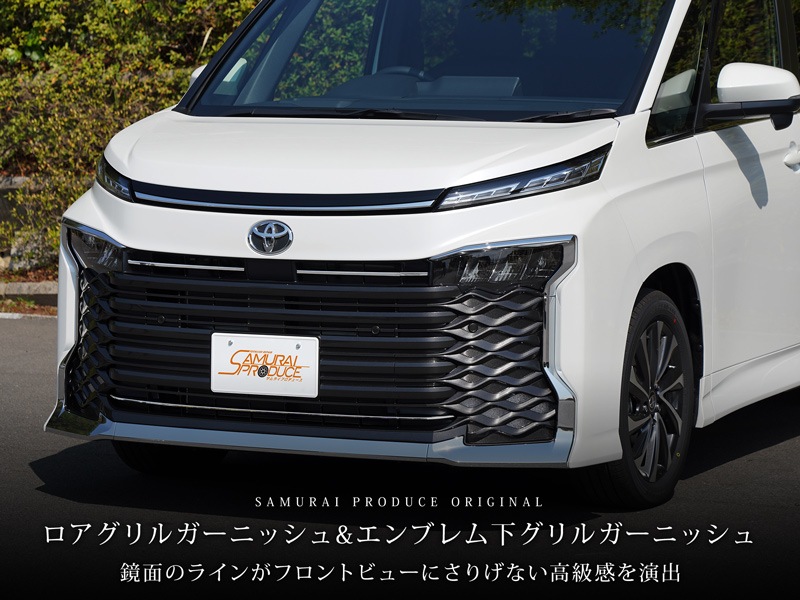 �ڥ��åȳ�ۿ������������� 90�� �ե���ȥ���֥�಼ ����� �� �ե���ȥ�������� �����˥å��� ���̻ž夲 �����ѡ��ĥ��åȡåȥ西 TOYOTA VOXY 90 95 ����� �������� ���� �ѡ��� �ɥ쥹���å� ���������꡼ �ҳ��� ���ץ���� ������