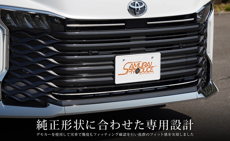 �ڥ��åȳ�ۿ������������� 90�� �ե���ȥ���֥�಼ ����� �� �ե���ȥ�������� �����˥å��� ���̻ž夲 �����ѡ��ĥ��åȡåȥ西 TOYOTA VOXY 90 95 ����� �������� ���� �ѡ��� �ɥ쥹���å� ���������꡼ �ҳ��� ���ץ���� ������