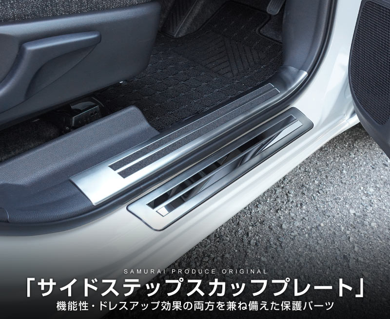 4_000000003412.jpg?1707787539