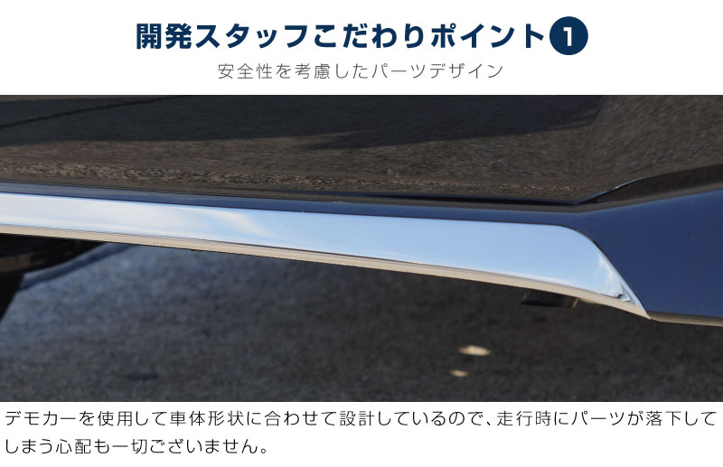 ��������ȥ������� ������� LA650S LA660S �ꥢ��åץ����˥å��� 1P ���̻ž夲�å����ϥ� DAIHATSU Tanto CUSTOM �ɥ쥹���å� ���������꡼ �ҳ��� ������ ���� ���� �ꥢ �������� �ѡ��ġ�ͽ������/2026ǯ1��20��������ͽ���