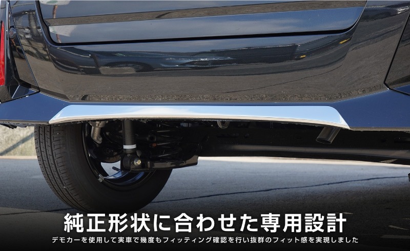 ��������ȥ������� ������� LA650S LA660S �ꥢ��åץ����˥å��� 1P ���̻ž夲�å����ϥ� DAIHATSU Tanto CUSTOM �ɥ쥹���å� ���������꡼ �ҳ��� ������ ���� ���� �ꥢ �������� �ѡ��ġ�ͽ������/2026ǯ1��20��������ͽ���