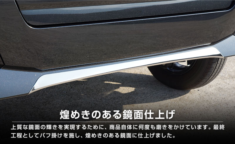 ��������ȥ������� ������� LA650S LA660S �ꥢ��åץ����˥å��� 1P ���̻ž夲�å����ϥ� DAIHATSU Tanto CUSTOM �ɥ쥹���å� ���������꡼ �ҳ��� ������ ���� ���� �ꥢ �������� �ѡ��ġ�ͽ������/2026ǯ1��20��������ͽ���