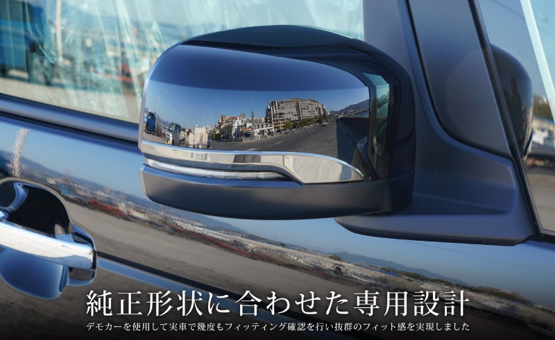 N-BOX N-BOX JOY б/N-BOX JF3 JF4 JF5 JF6 ɥߥ顼˥å 2P ֥ååۥ HONDA NBOX NBOX CUSTOM ̥ܥå 祤   ѡ ɥ쥹å ꡼ ҳ  ץ