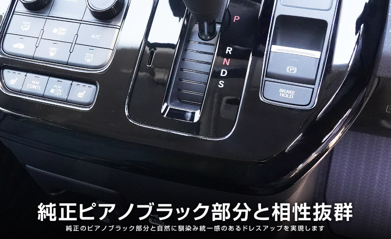 ե꡼ GT   եȥ١ѥͥ 1P ԥΥ֥ååۥ HONDA FREED AIR CROSSTAR  ƥꥢ ѥͥ ݸ  ѡ ɥ쥹å ꡼ ҳ