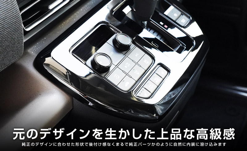 ե꡼ GT   եȥ١ѥͥ 1P ԥΥ֥ååۥ HONDA FREED AIR CROSSTAR  ƥꥢ ѥͥ ݸ  ѡ ɥ쥹å ꡼ ҳ