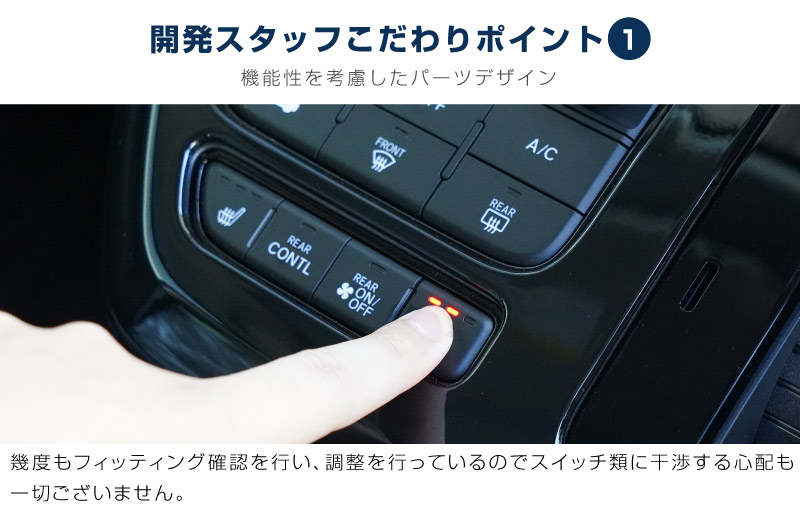 ե꡼ GT   եȥ١ѥͥ 1P ԥΥ֥ååۥ HONDA FREED AIR CROSSTAR  ƥꥢ ѥͥ ݸ  ѡ ɥ쥹å ꡼ ҳ