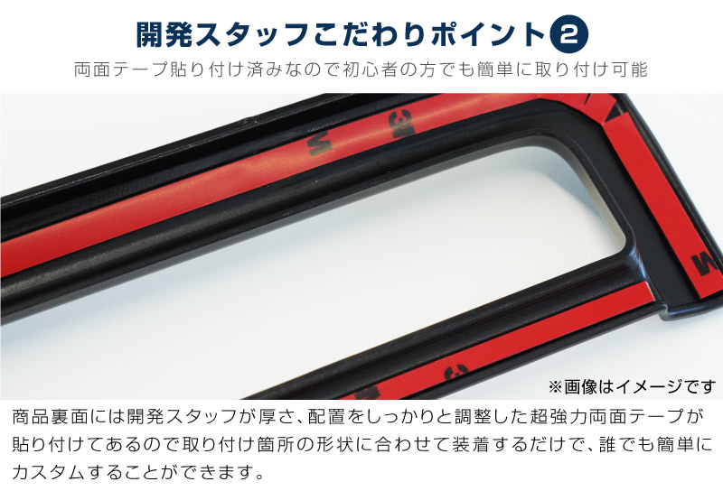 ե꡼ GT   եȥ١ѥͥ 1P ԥΥ֥ååۥ HONDA FREED AIR CROSSTAR  ƥꥢ ѥͥ ݸ  ѡ ɥ쥹å ꡼ ҳ