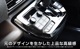 ե꡼ GT   եȥ١ѥͥ 1P ԥΥ֥ååۥ HONDA FREED AIR CROSSTAR  ƥꥢ ѥͥ ݸ  ѡ ɥ쥹å ꡼ ҳ