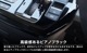 ե꡼ GT   եȥ١ѥͥ 1P ԥΥ֥ååۥ HONDA FREED AIR CROSSTAR  ƥꥢ ѥͥ ݸ  ѡ ɥ쥹å ꡼ ҳ