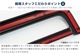 ե꡼ GT   եȥ١ѥͥ 1P ԥΥ֥ååۥ HONDA FREED AIR CROSSTAR  ƥꥢ ѥͥ ݸ  ѡ ɥ쥹å ꡼ ҳ