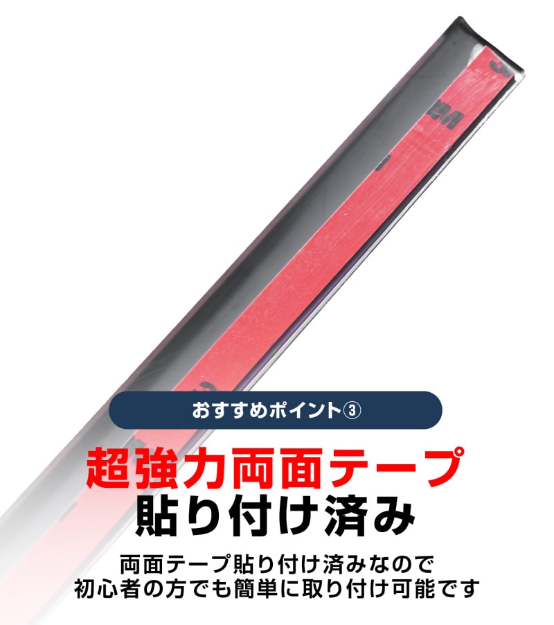 新型キックス P16型 フロントエンブレム左右ガーニッシュ 2P 鏡面仕上げ｜日産 ニッサン NISSAN KICKS P16 2026年フルモデルチェンジ 専用 外装 パーツ フロントグリル バンパー ヘッドランプ フェンダー ガーニッシュ アクセサリー 社外【予約販売/10月30日頃入荷予定】