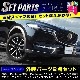 【セット割】CX-5 KF系 前期 フロントフォグ ＆ フロントモール ガーニッシュ 外装メッキ専用 パーツ 2点セット フォグランプ装着車専用 ｜マツダ CX5 MAZDA カスタム 専用 パーツ 