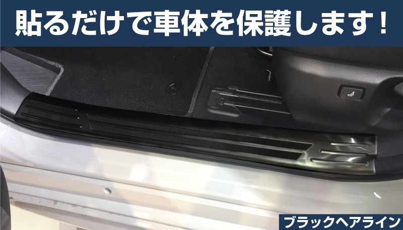 �������饹�ݡ���/��������ġ���� �����ɥ��ƥå� ��¦�����åեץ졼�� �֥�å��إ��饤�� 4P�åȥ西 TOYTOA COROLLA SPORTS/TOURING 210�� �������� ���� �ѡ��� �ɥ쥹���å� ���ץ���� ���������꡼ �ҳ���