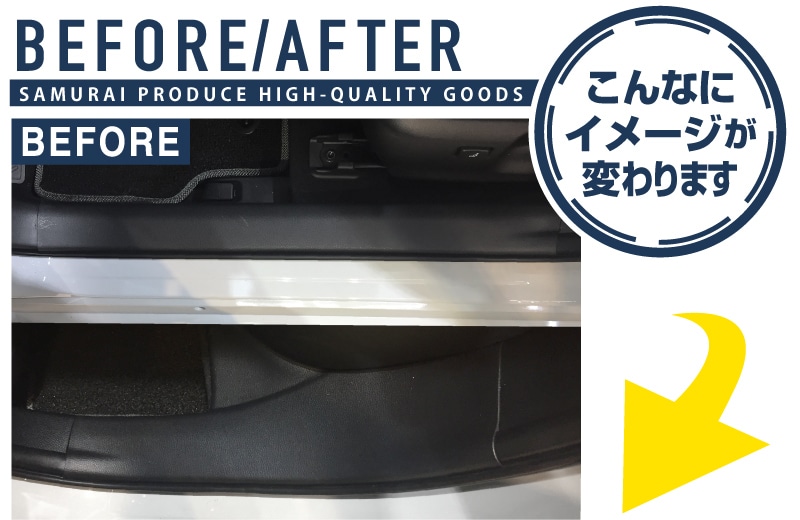 �������饹�ݡ���/��������ġ���� �����ɥ��ƥå� ��¦�����åեץ졼�� �֥�å��إ��饤�� 4P�åȥ西 TOYTOA COROLLA SPORTS/TOURING 210�� �������� ���� �ѡ��� �ɥ쥹���å� ���ץ���� ���������꡼ �ҳ���