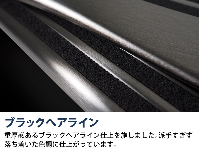 �������饹�ݡ���/��������ġ���� �����ɥ��ƥå� ��¦�����åեץ졼�� �֥�å��إ��饤�� 4P�åȥ西 TOYTOA COROLLA SPORTS/TOURING 210�� �������� ���� �ѡ��� �ɥ쥹���å� ���ץ���� ���������꡼ �ҳ���