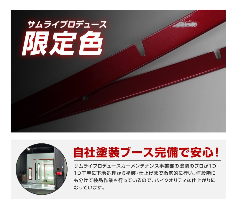 21_000000003213.jpg?1757054626