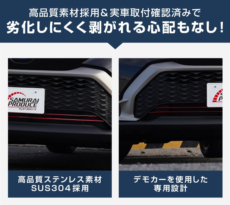 28_000000003213.jpg?1757054626