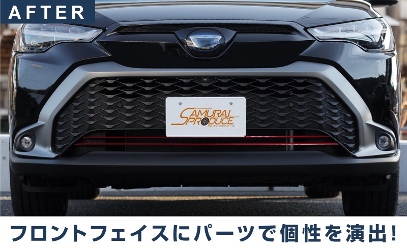 饯 륬˥å 2P ѡåɡåȥ西 TOYOTA COROLLA CROSS 6AA-ZVG11 3BA-ZSG10 6AA-ZVG15   ե  ѡ ɥ쥹å ꡼ ҳ  ץ