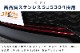 饯 륬˥å 2P ѡåɡåȥ西 TOYOTA COROLLA CROSS 6AA-ZVG11 3BA-ZSG10 6AA-ZVG15   ե  ѡ ɥ쥹å ꡼ ҳ  ץ