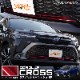 饯 륬˥å 2P ѡåɡåȥ西 TOYOTA COROLLA CROSS 6AA-ZVG11 3BA-ZSG10 6AA-ZVG15   ե  ѡ ɥ쥹å ꡼ ҳ  ץ