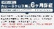饯 륬˥å 2P ѡåɡåȥ西 TOYOTA COROLLA CROSS 6AA-ZVG11 3BA-ZSG10 6AA-ZVG15   ե  ѡ ɥ쥹å ꡼ ҳ  ץ
