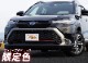 饯 륬˥å 2P ѡåɡåȥ西 TOYOTA COROLLA CROSS 6AA-ZVG11 3BA-ZSG10 6AA-ZVG15   ե  ѡ ɥ쥹å ꡼ ҳ  ץ