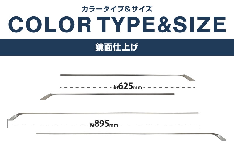 ���� e-���ȥ졼 �б� ���ȥ졼 �����ɥ⡼�륬���˥å��� 4P ���̻ž夲 �å����ϥ� DAIHATSU ATRAI S700V S710V S781V ���� ���� �������� �ѡ��� ������ �ɥ쥹���å� ���������꡼ �ҳ��� ���ץ���� ��������ͽ������/4��10��������ͽ���