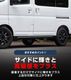 ���� e-���ȥ졼 �б� ���ȥ졼 �����ɥ⡼�륬���˥å��� 4P ���̻ž夲 �å����ϥ� DAIHATSU ATRAI S700V S710V S781V ���� ���� �������� �ѡ��� ������ �ɥ쥹���å� ���������꡼ �ҳ��� ���ץ���� ��������ͽ������/4��10��������ͽ���