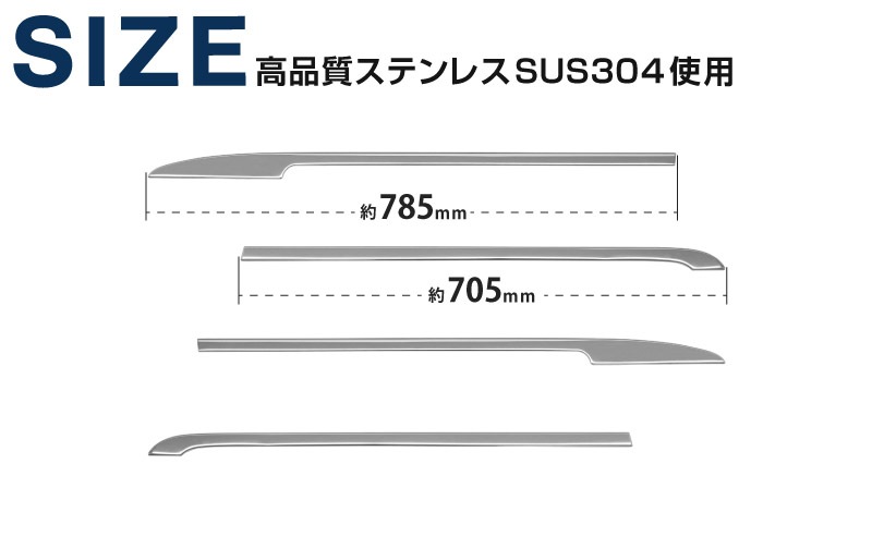 ���������� 10�� �����ɥ����˥å��� 4P ���̻ž夲�åȥ西 TOYOTA SIENTA 10 MXP�� MXPL10G MXPC10G MXPL15G ���� ���� ������ �������� �ѡ��� �ɥ쥹���å� ���������꡼ �ҳ��� ������