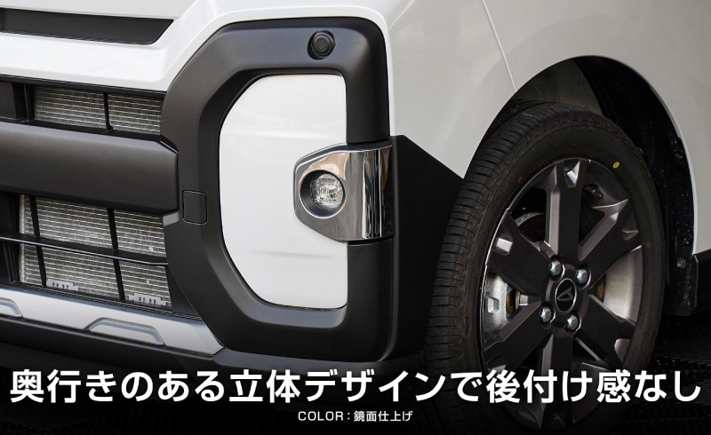 ȥե󥯥  LA650S LA660S եȥե˥å 2P ̻ž夲åϥ DAIHATSU Tanto FUNCROSS ѥɥ쥹å ꡼ ҳ   ե ե  ѡ