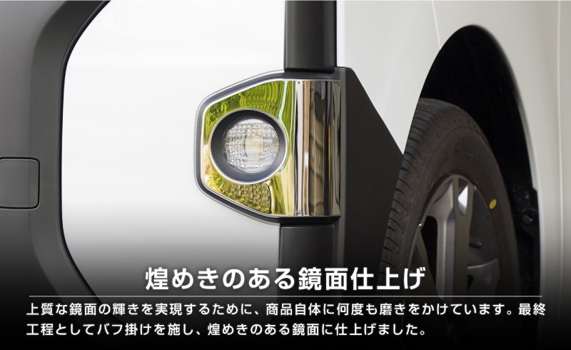 ȥե󥯥  LA650S LA660S եȥե˥å 2P ̻ž夲åϥ DAIHATSU Tanto FUNCROSS ѥɥ쥹å ꡼ ҳ   ե ե  ѡ