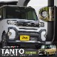 ȥե󥯥  LA650S LA660S եȥե˥å 2P ̻ž夲åϥ DAIHATSU Tanto FUNCROSS ѥɥ쥹å ꡼ ҳ   ե ե  ѡ