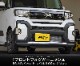 ȥե󥯥  LA650S LA660S եȥե˥å 2P ̻ž夲åϥ DAIHATSU Tanto FUNCROSS ѥɥ쥹å ꡼ ҳ   ե ե  ѡ