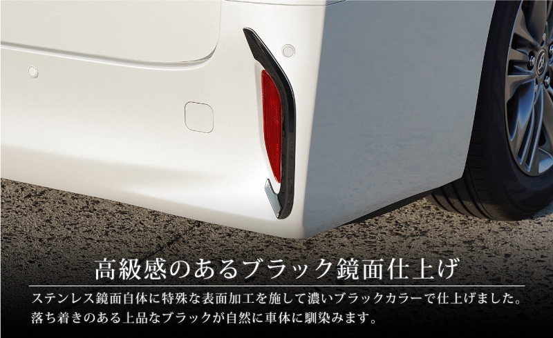 ��������ե����� 40�� �ꥢ��ե쥯���������˥å��� �������å� 2P ���٤�2�� ���̻ž夲 �֥�å����̻ž夲 ��TOYOTA �ȥ西 ALPHARD ���� ���� �ꥢ �������� �ѡ��� �ɥ쥹���å� ���������꡼ �ҳ��� ������