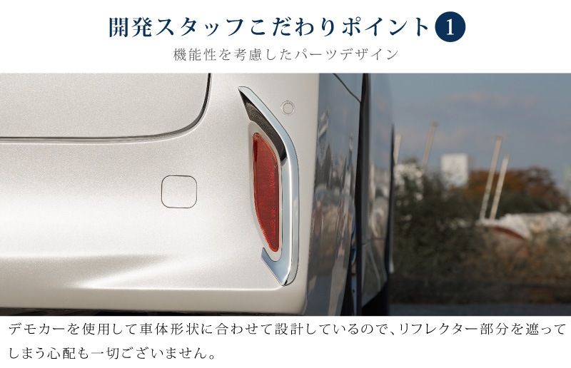 ��������ե����� 40�� �ꥢ��ե쥯���������˥å��� �������å� 2P ���٤�2�� ���̻ž夲 �֥�å����̻ž夲 ��TOYOTA �ȥ西 ALPHARD ���� ���� �ꥢ �������� �ѡ��� �ɥ쥹���å� ���������꡼ �ҳ��� ������