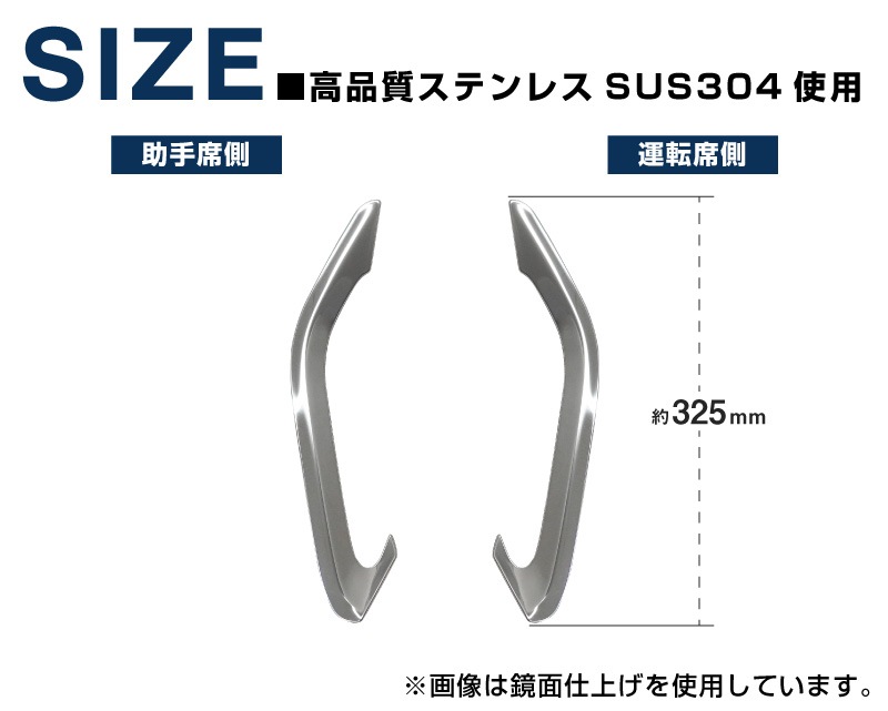 ��������ե����� 40�� �ꥢ��ե쥯���������˥å��� �������å� 2P ���٤�2�� ���̻ž夲 �֥�å����̻ž夲 ��TOYOTA �ȥ西 ALPHARD ���� ���� �ꥢ �������� �ѡ��� �ɥ쥹���å� ���������꡼ �ҳ��� ������