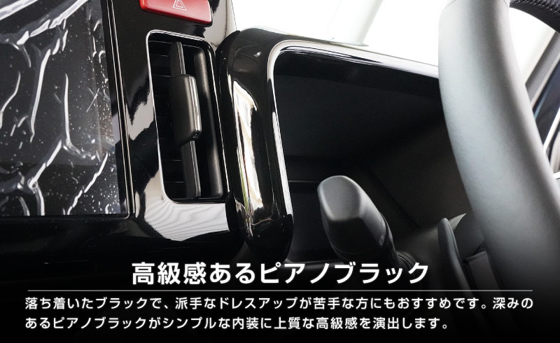 �������ڡ����� ���ڡ������������� ���ڡ��������� MK54S MK94S �ե쥢�若�� MM54S MM94S �᡼�����ա��ɥѥͥ� 1P �ԥ��Υ֥�å���SUZUKI ������ SPACIA CUSTOM GEAR �ޥĥ� MAZDA FLAIR WAGON ���� ���� �������� �ѡ��� ����ƥꥢ�ѥͥ� �ɥ쥹���å� ���������꡼ �ҳ��� 