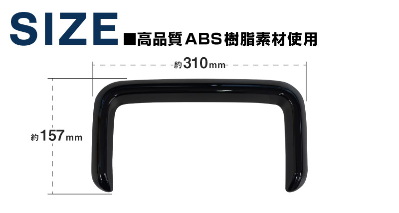 �������ڡ����� ���ڡ������������� ���ڡ��������� MK54S MK94S �ե쥢�若�� MM54S MM94S �᡼�����ա��ɥѥͥ� 1P �ԥ��Υ֥�å���SUZUKI ������ SPACIA CUSTOM GEAR �ޥĥ� MAZDA FLAIR WAGON ���� ���� �������� �ѡ��� ����ƥꥢ�ѥͥ� �ɥ쥹���å� ���������꡼ �ҳ��� 