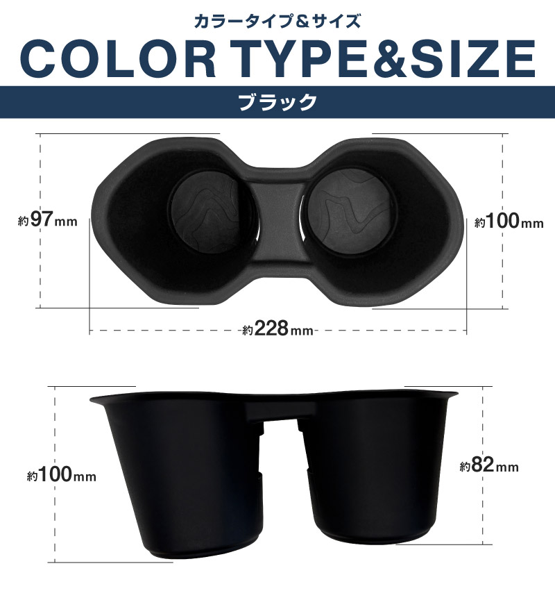 新型フォレスター SL系 センタードリンクホルダートレイ 1P ブラック｜SUBARU スバル FORESTER 専用 パーツ カップホルダー 防水 水洗い 取り付け簡単 アクセサリー 内装 コップ トレイ カバー 保護 社外 カー用品【予約販売/5月20日頃入荷予定】