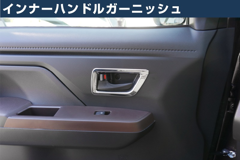 ڥåȳۥ롼ߡ//ȡ/㥹ƥ б åեץ졼 ߤդ  ʡϥɥ륫С ݸ ѡ  2åȡåȥ西 TOYOTA ROOMY/TANK ϥ DAIHATSU THOR Х SUBARU JUSTY   ݸ  ѡ ɥ쥹å ꡼ ҳ ץͽ/2026ǯ120ͽ