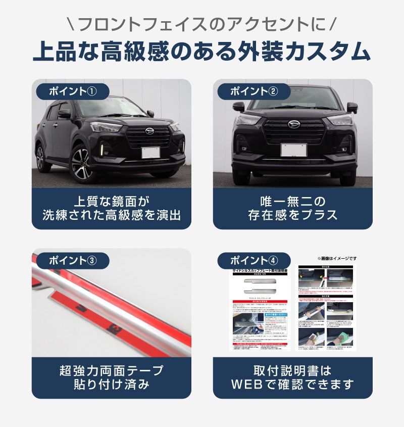 19_000000002814.jpg?1766464759