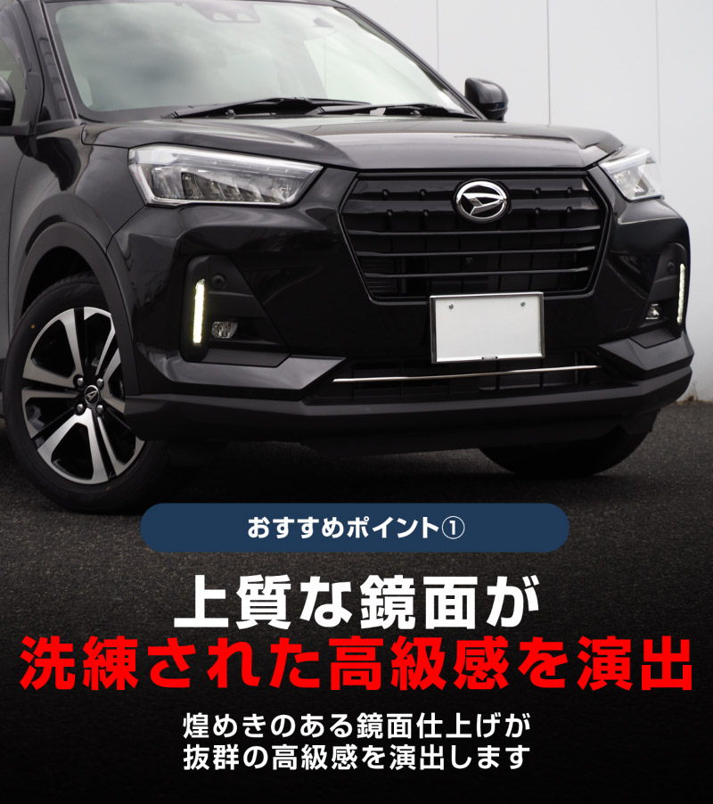 ��2/15��10%off�ۥ��å��� ��å��� ��������� �����˥å��� ���̻ž夲 1P ���ʼ����ƥ�쥹���å����ϥ� DAIHATSU ROCKY ���Х� SUBARU REX �������� ���� �ѡ��� �ɥ쥹���å� ���������꡼ �ҳ��� ���ץ���� ������